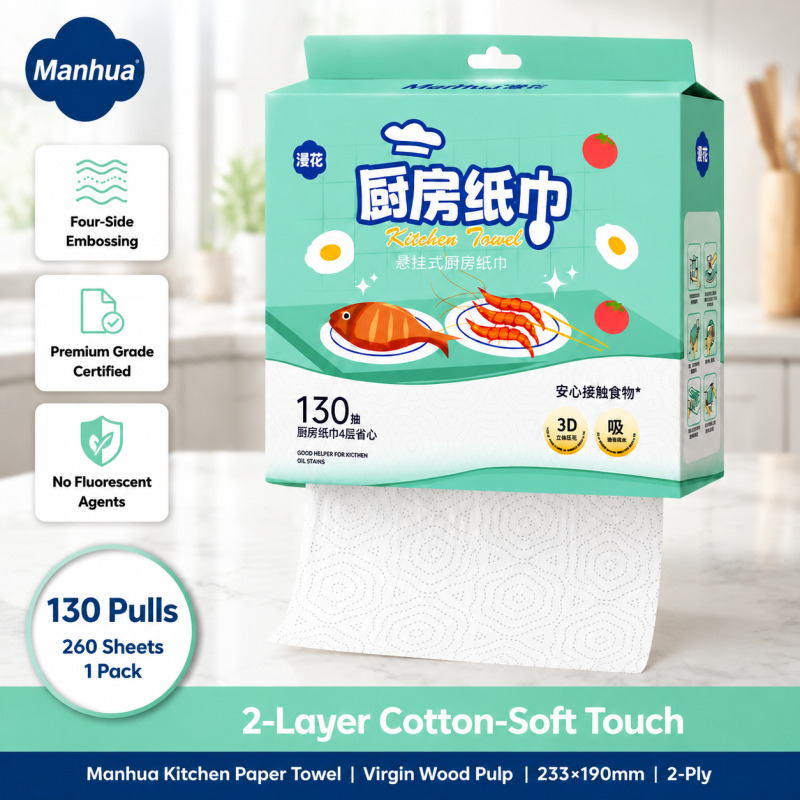 Home Cooking Oil Disposal - Manhua Disposable Kitchen Paper Towels 260