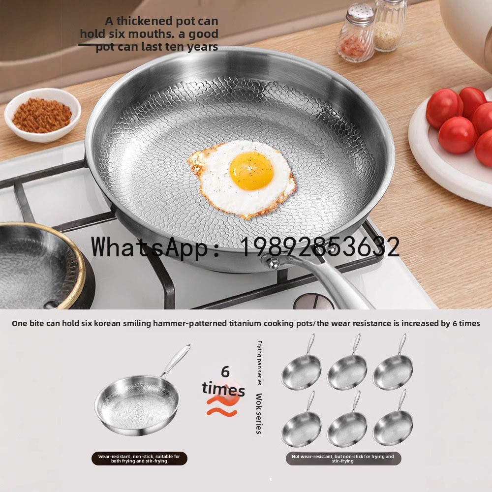 KK Uncoated non-stick frying p - Crepe Pan Nonstick recension och pris