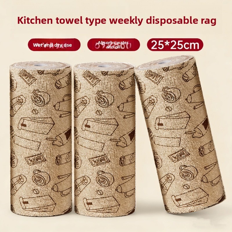 Kitchen Towel Roll Disposable  - Home Cooking Oil Disposal recension och pris