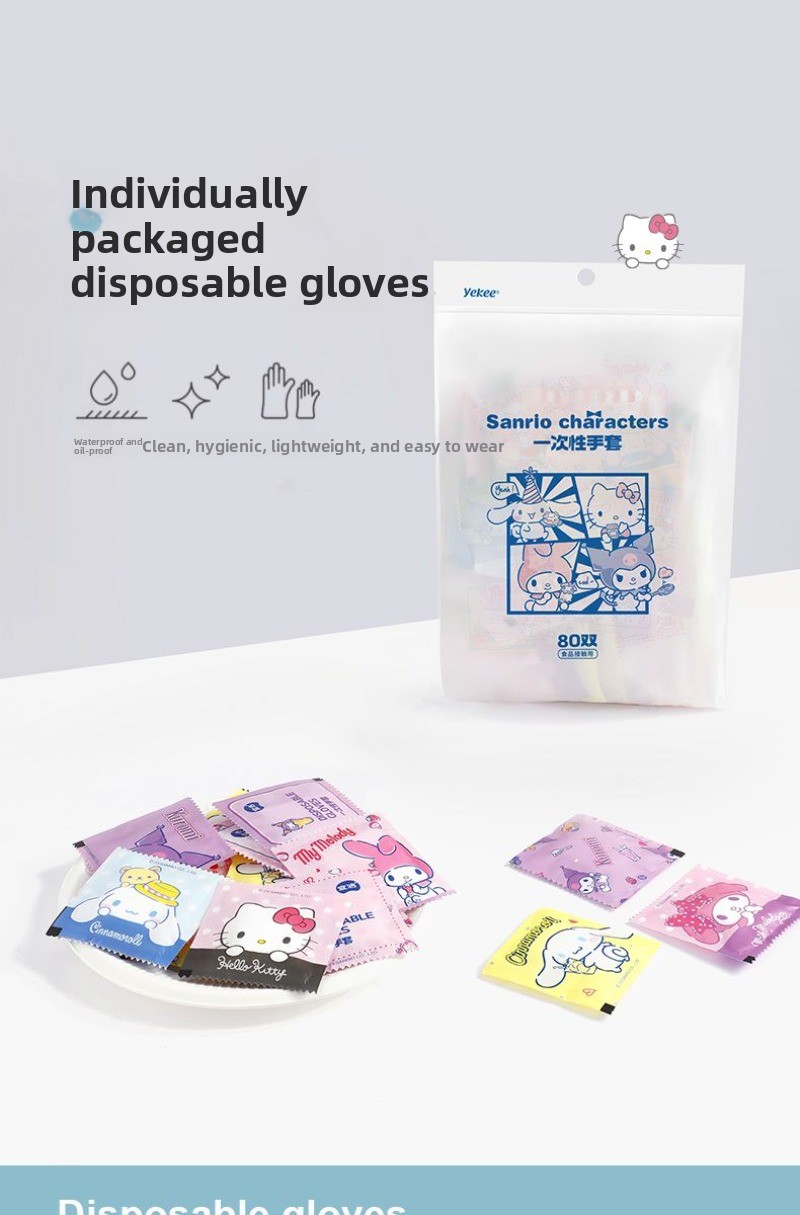 Disposable Gloves Individually - Home Cooking Oil Disposal recension och pris