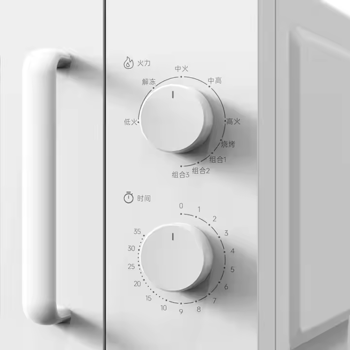 In Stock 25L Stainless Steel E - Home Cooking Classes recension och pris