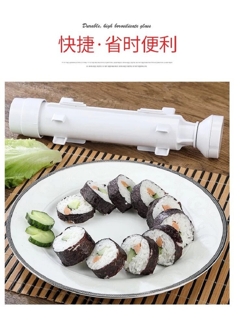 Sushi Maker Roller Rice Mold S - Sushi Mat Bamboo recension och pris