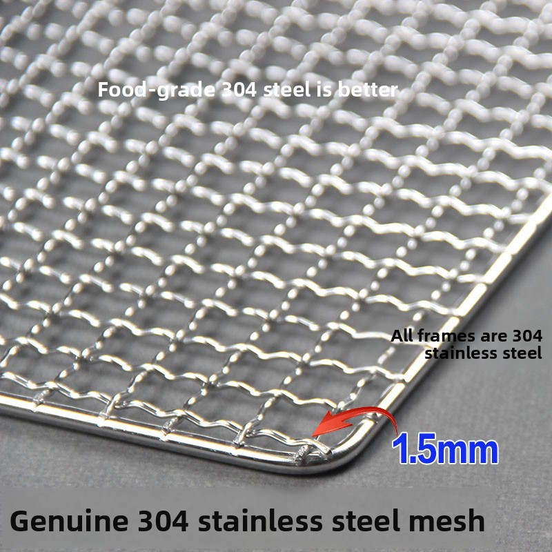 Thickened Rectangular Mesh BBQ - Home Cooking Help recension och pris
