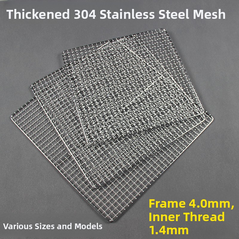 Thickened Rectangular Mesh BBQ - Home Cooking Help recension och pris