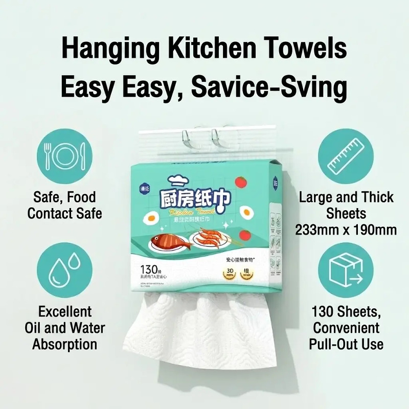 Manhua Disposable Kitchen Pape - Home Cooking Oil Disposal recension och pris
