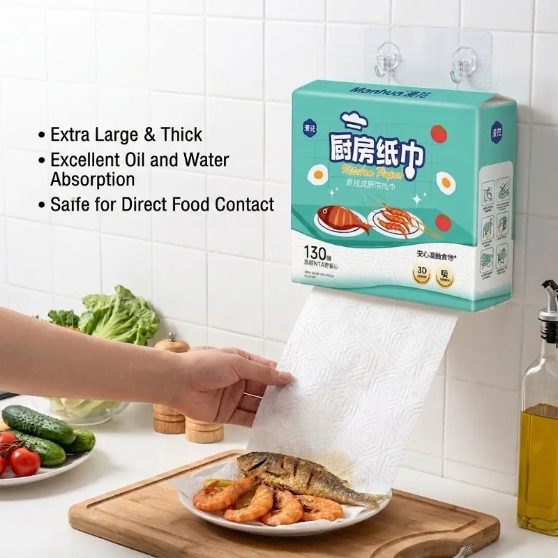 Manhua Disposable Kitchen Pape - Home Cooking Oil Disposal recension och pris